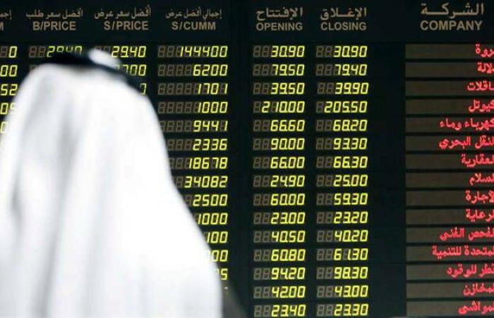 بورصة
      قطر
      ترتفع
      هامشياً
      في
      المستهل - غاية التعليمية