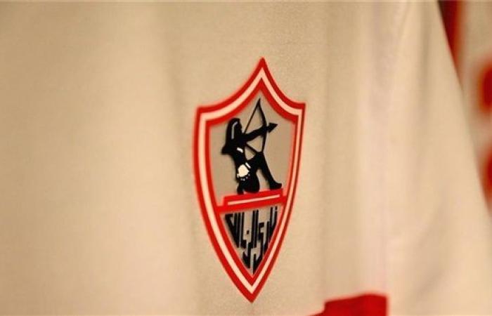 الزمالك
      في
      ورطة
      بسبب
      غرامة
      الخواجة
      البرتغالي - غاية التعليمية