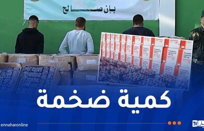 إن
      صالح:
      حجز
      قرابة
      300
      ألف
      قرص
      مهلوس! - غاية التعليمية