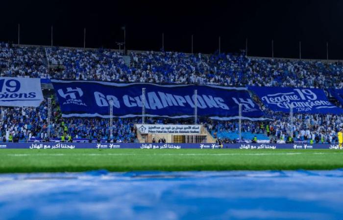 الهلال السعودي يُنافس كبار أوروبا على ضم مدافع سان جيرمان