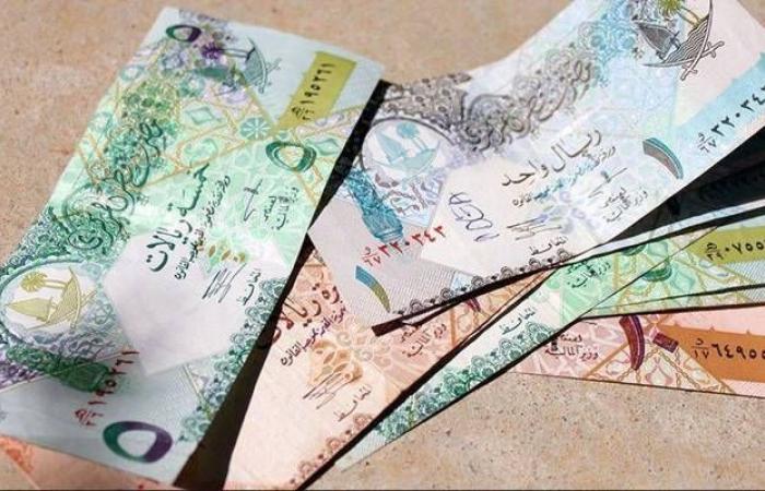 سعر
      صرف
      الريال
      القطري
      أمام
      عملات
      عربية
      وأجنبية - غاية التعليمية