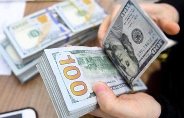 سعر
      الدولار
      اليوم
      الأحد
      15-12-2024
      في
      البنك
      المركزي
      المصري - غاية التعليمية