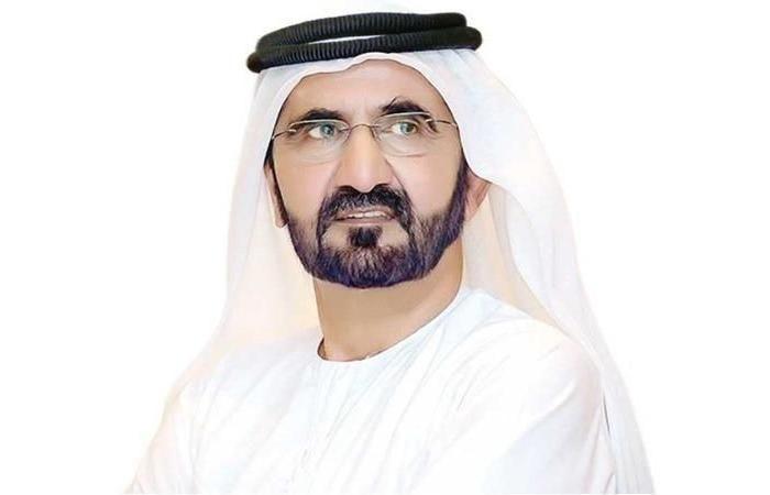 محمد
      بن
      راشد:
      من
      حلب
      مدينة
      التاريخ
      والعلم
      نحتفي
      اليوم
      بنبوغ
      البروفسور
      أسامة
      خطيب - غاية التعليمية