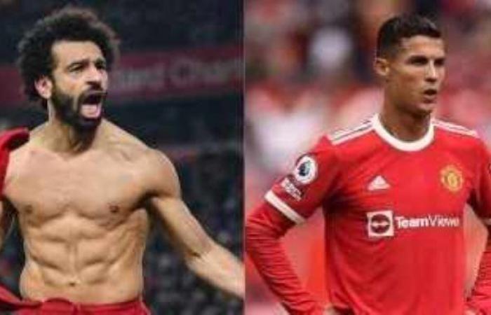 محمد
      صلاح
      ورونالدو
      فى
      التشكيل
      المثالى
      للاعبين
      المتاحين
      بالمجان
      عام
      2025 - غاية التعليمية