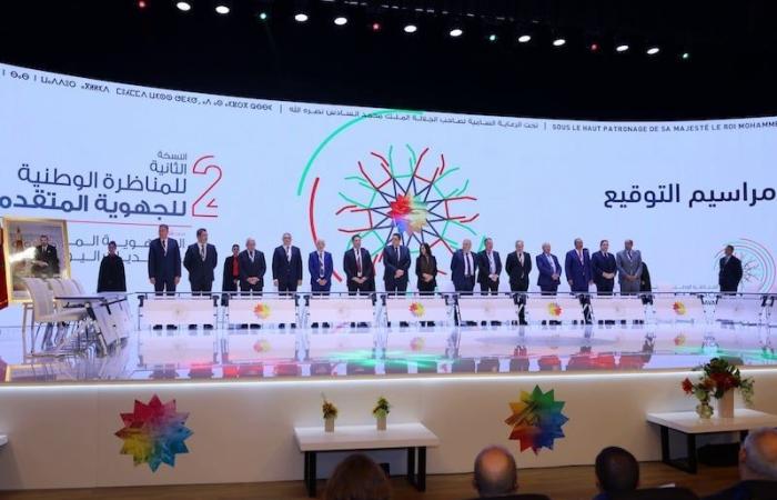 ماذا
      بعد
      اختتام
      المناظرة
      الوطنية
      الثانية
      حول
      الجهوية
      المتقدمة
      في
      المغرب؟ - غاية التعليمية