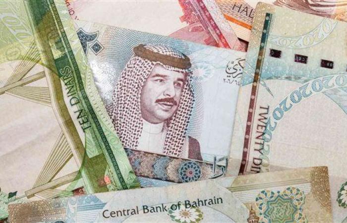 سعر
      الدينار
      البحريني
      اليوم
      الأربعاء
      25-12-2024
      في
      البنك
      المركزي
      المصري - غاية التعليمية