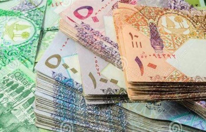 سعر
      الريال
      القطري
      أمام
      الجنيه
      المصري
      في
      تعاملات
      اليوم
      الخميس
      26-12-2024 - غاية التعليمية