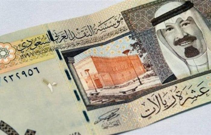 سعر
      الريال
      السعودي
      مقابل
      الجنيه
      المصري
      في
      البنوك
      اليوم
      السبت
      28/12/2024 - غاية التعليمية