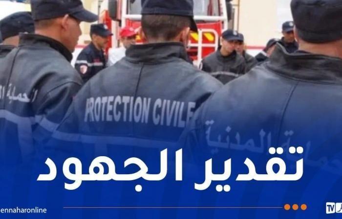 الحماية
      المدنية..
      ترقية
      5379
      عونا - غاية التعليمية