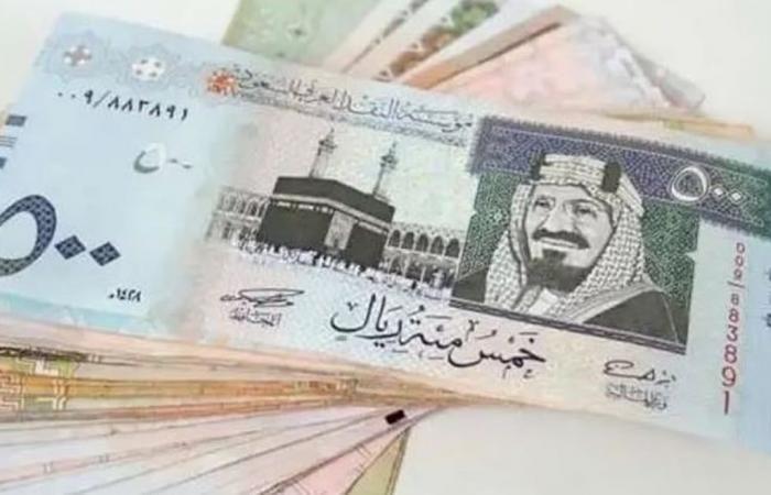 سعر
      الريال
      السعودي
      اليوم
      الأربعاء
      1-7-1446
      مقابل
      الجنيه
      المصري
      والعملات
      العربية - غاية التعليمية