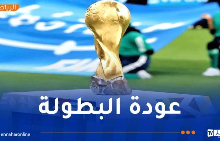 اللجنة
      الأولمبية
      القطرية
      تحدد
      موعد
      عودة
      منافسة
      كأس
      العرب - غاية التعليمية