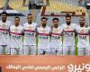 اسم سابق يقتحم قائمة المرشحين لتدريب الزمالك