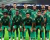 بث مباشر مباراة المنتخب السعودي ضد البحرين في خليجي 26